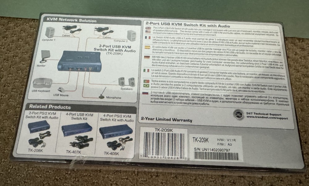 TRENDnet TK (TK209K) 2-Ports External KVM / audio switch