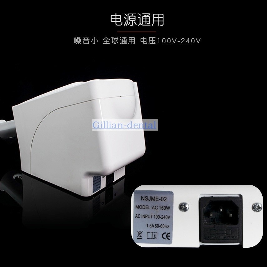 Dental Automatic Mixing Machine Unit For Impression Material 380ml 5:1 Dispenser