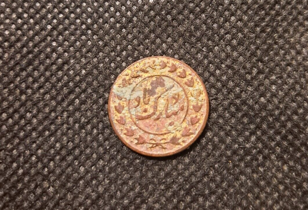 WEDDING TOKEN! e8783UXX