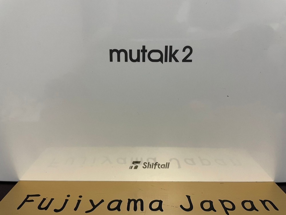 Shiftall Mutalk 2 Mutalk2 Voice Suppression Microphone Wireless Soundproof