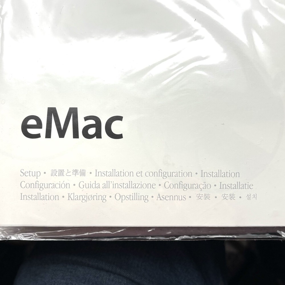 eMac Setup, User's Guide, Other Ephemera, 2002