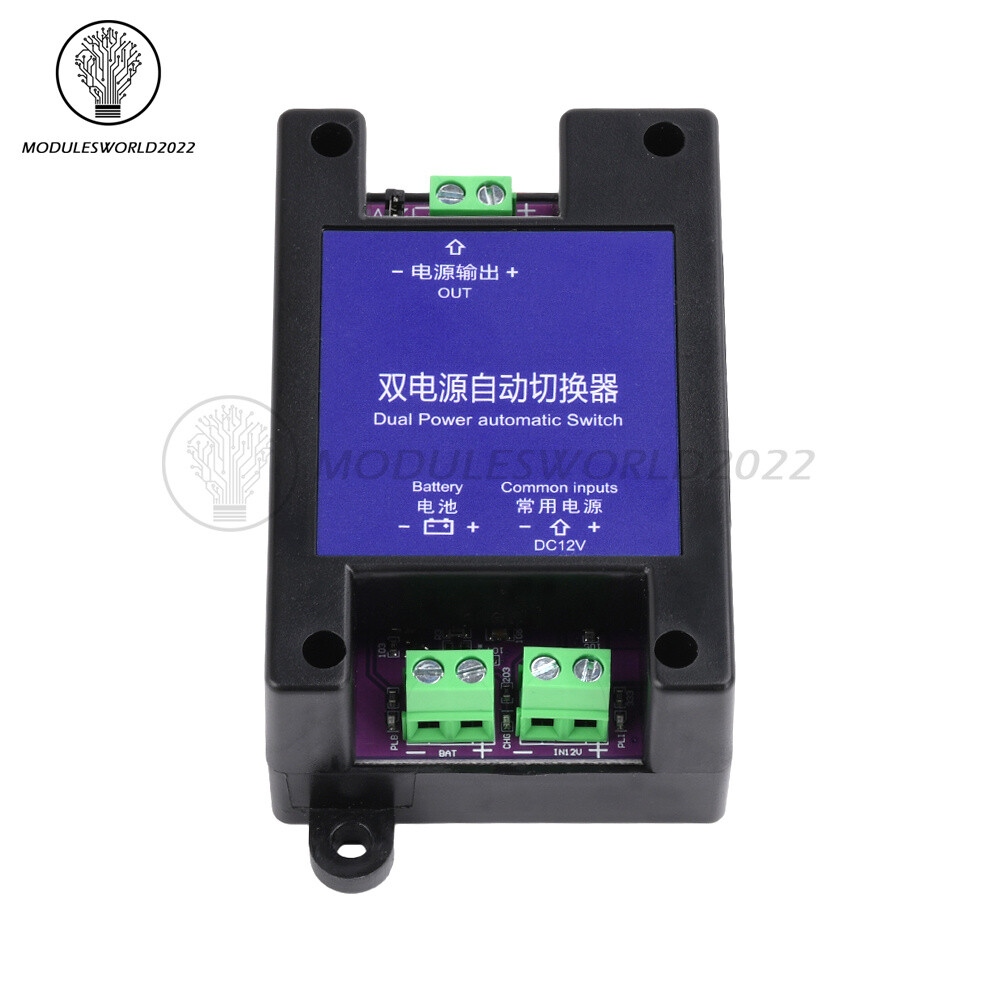 Dual Power Automatic Switcher UPS Emergency Power Failure Auto Transfer Switch