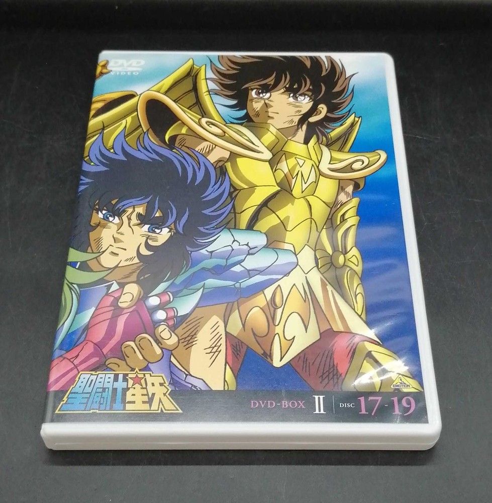 Bandai Visual Saint Seiya DVD-BOX2 DVD-BOX