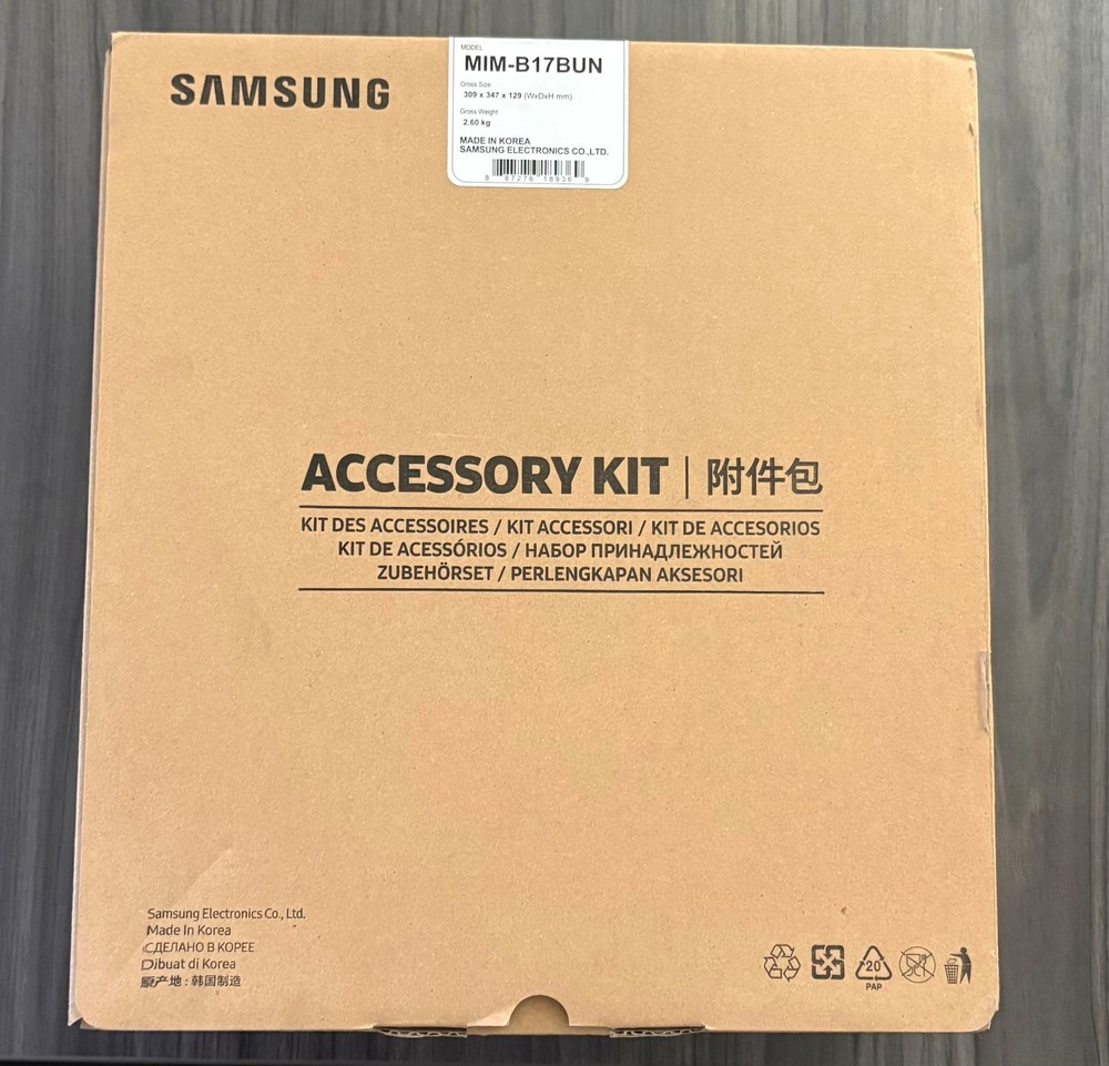 SAMSUNG MIM-B17BUN SERVER DATA MANAGEMENT DMS BACNET GATEWAY CONTROLLER BNET-NEW