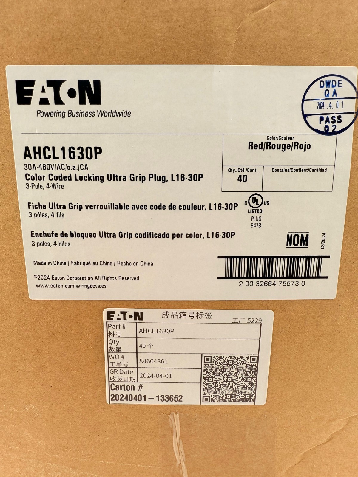 Eaton AHCL1630P HBL2731 71630NP L16-30P 30 Amp 480V Twist Lock Male Plug NEW