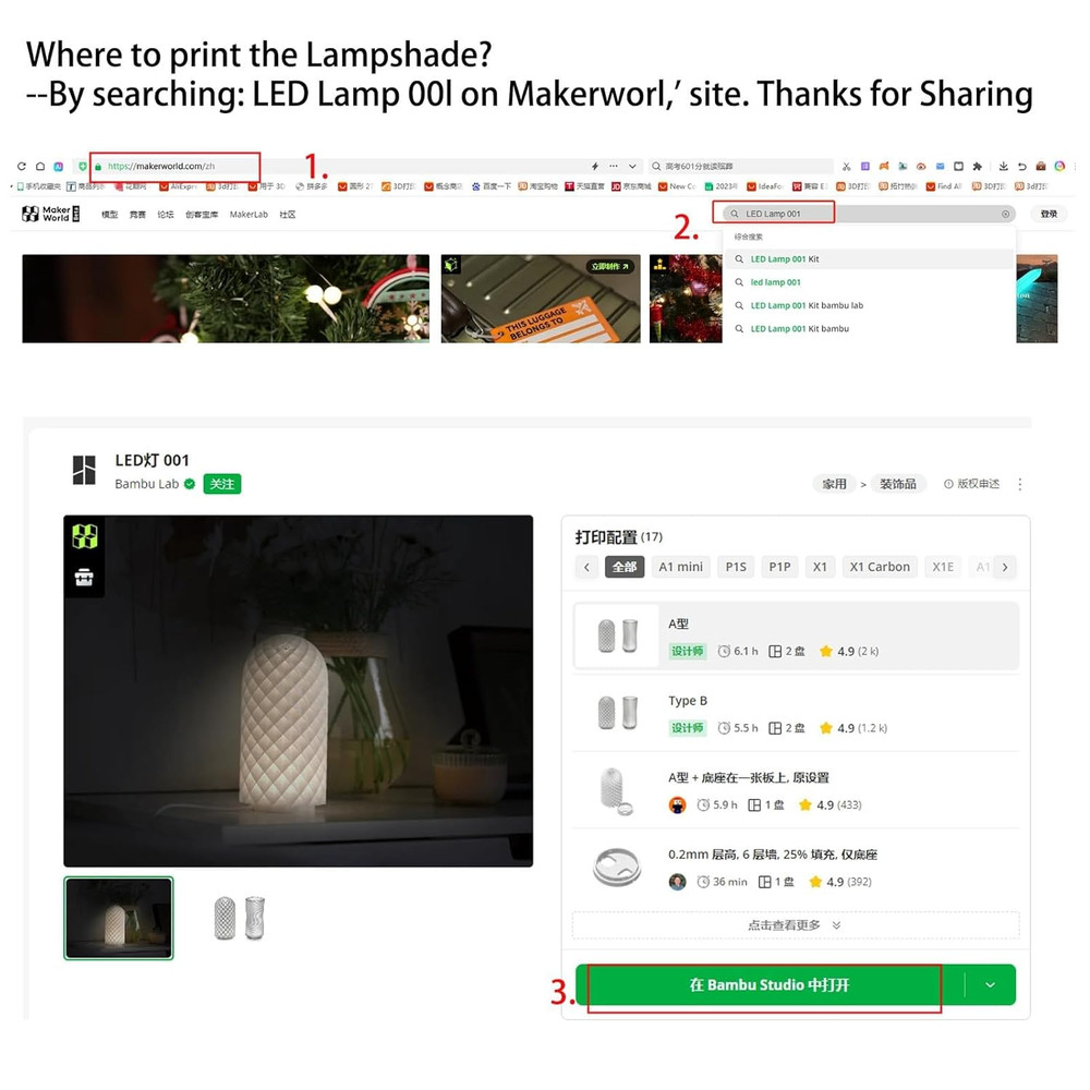 4-Pack DIY LED Lamp Kit for Bambu Lab and Makerworld 3D Printers