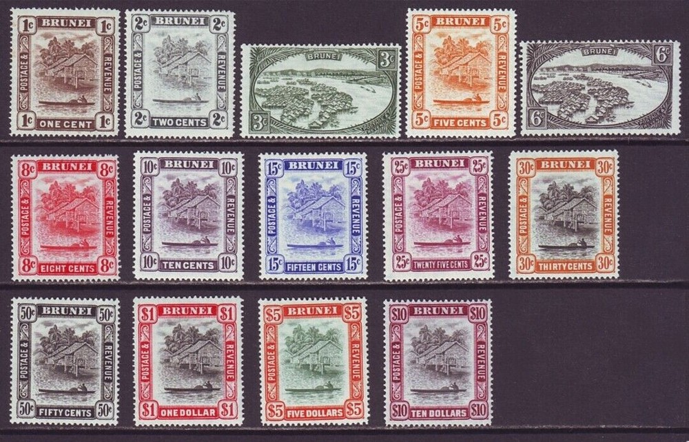 Brunei 1947 SC 62-75 MH Set