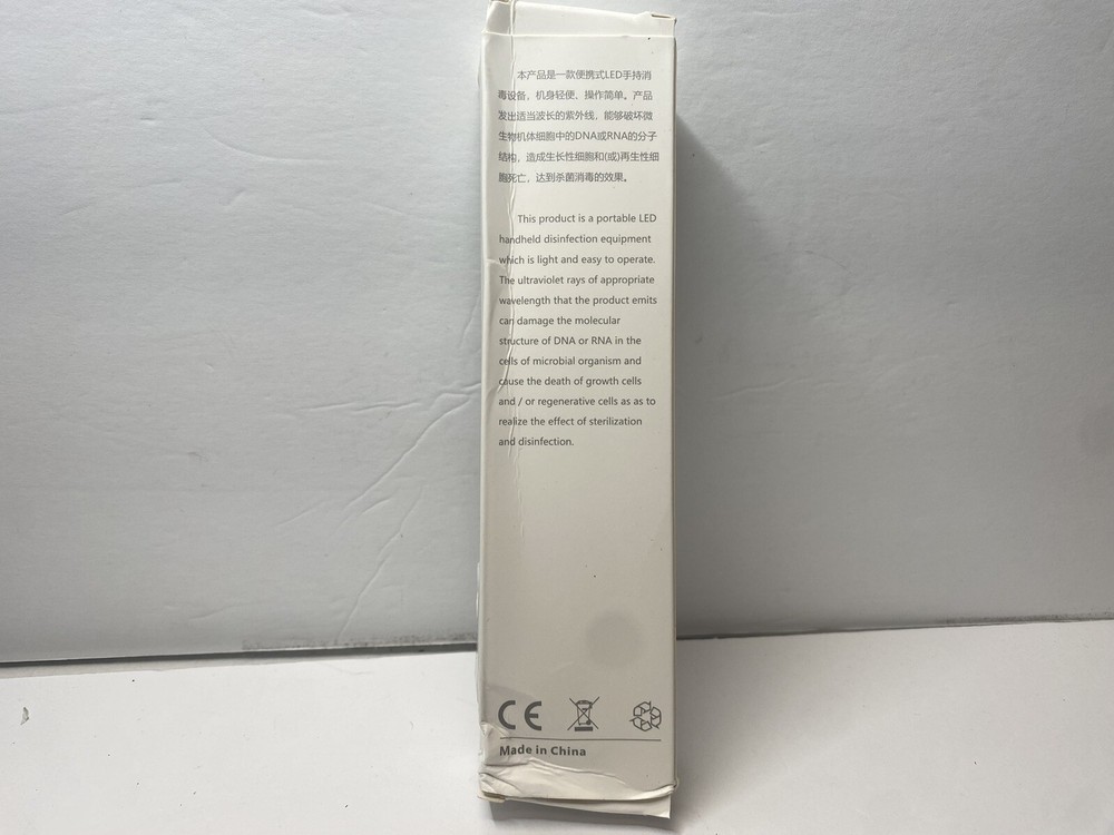 Portable LED UV Sterilizer