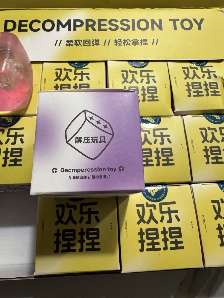 Decompression Toy Bright Colors Stress Cubes