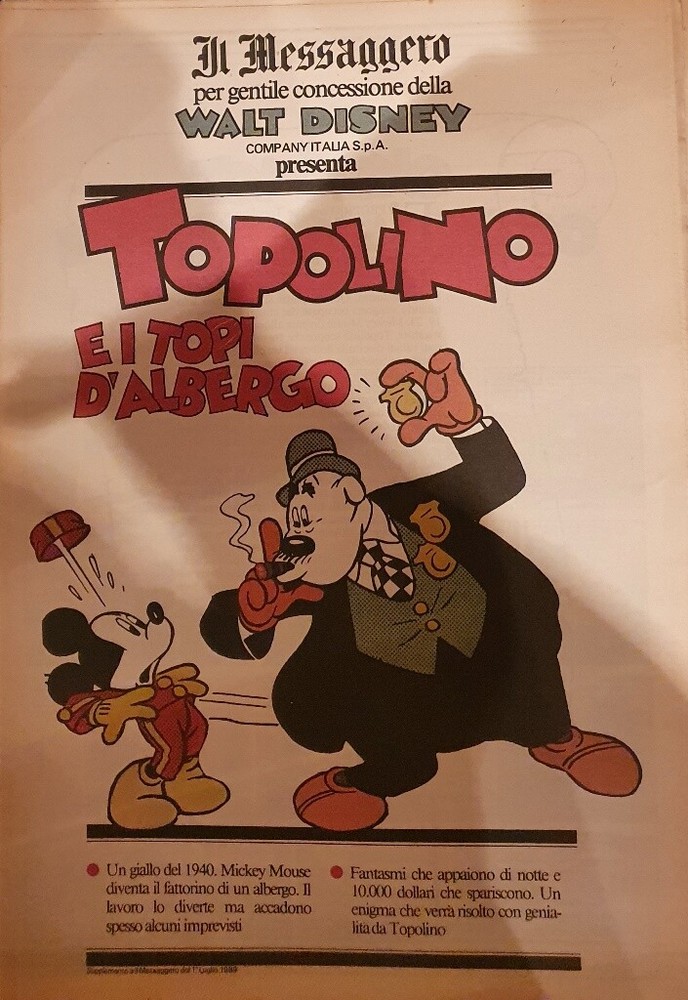 MESSENGER MOUSE AND HOTEL MICE