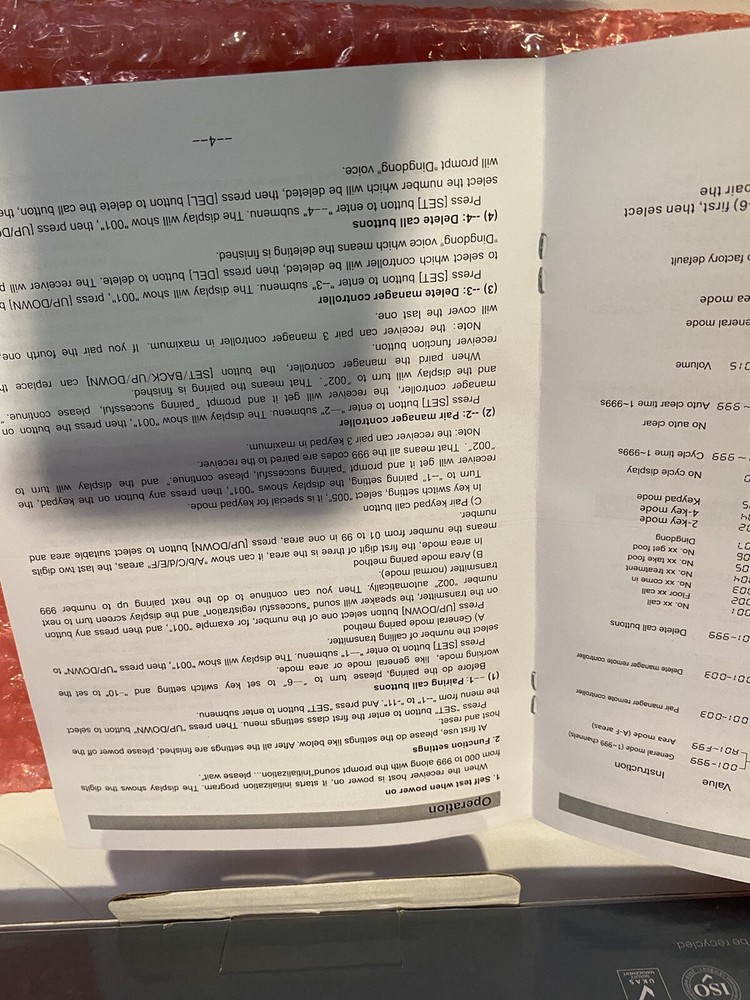 wireless calling system reciever model ZJ-39