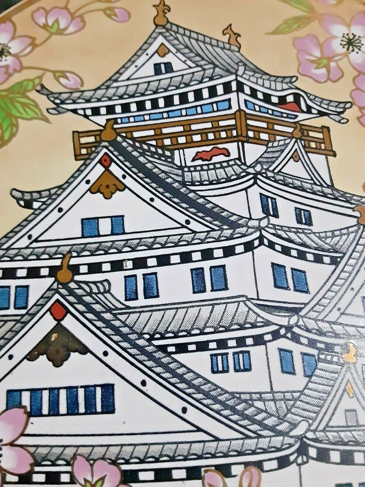 Asian Ceramic Trivet