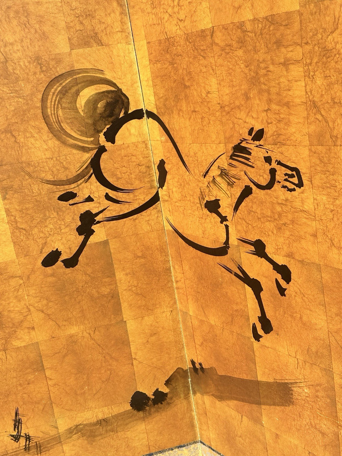 Byobu Horse Art Folding Screen Asian Ink Painted Spirited Horses 4 Panel