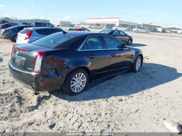 CTS 2012 Glove Box 4634572