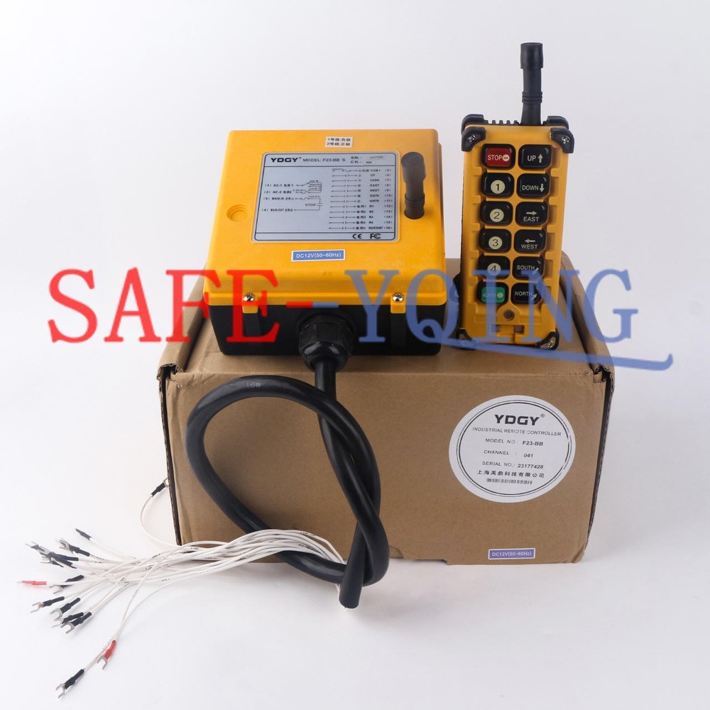 F23-BB(S) 12V 2 Transmitter +1 Receiver Industrial Crane wireless Remote Control