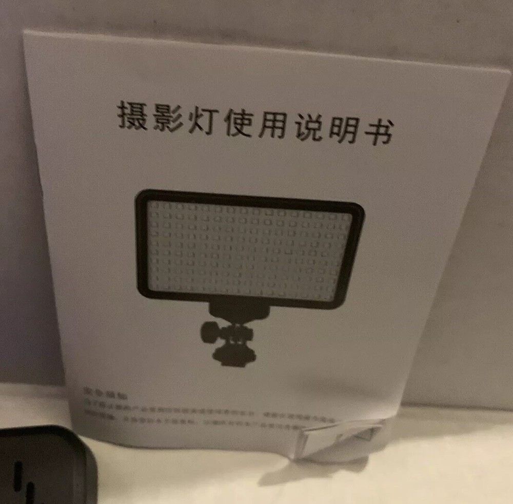 Pro LED Video Light