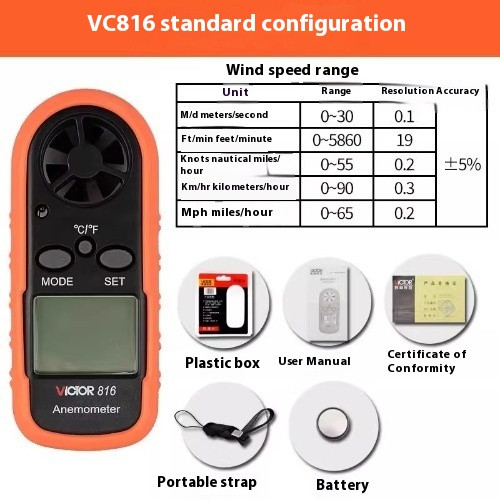 VC816 Anemometer Anemometer Anemometer Wind Temperature Tester Anemometer