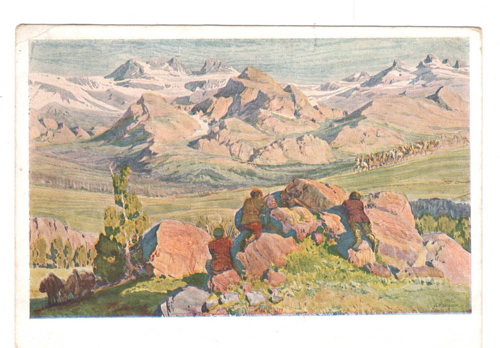 Soviet Russia stationery postal card 1929 Red partisans