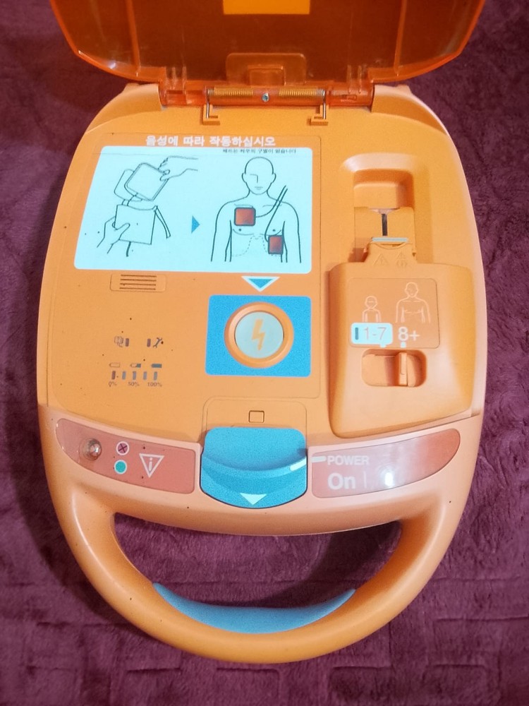 NIHON KOHDEN AUTOMATED REF= AED-2100K (UNTESTED )