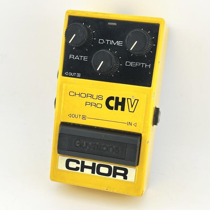 Guyatone Used Ps-034