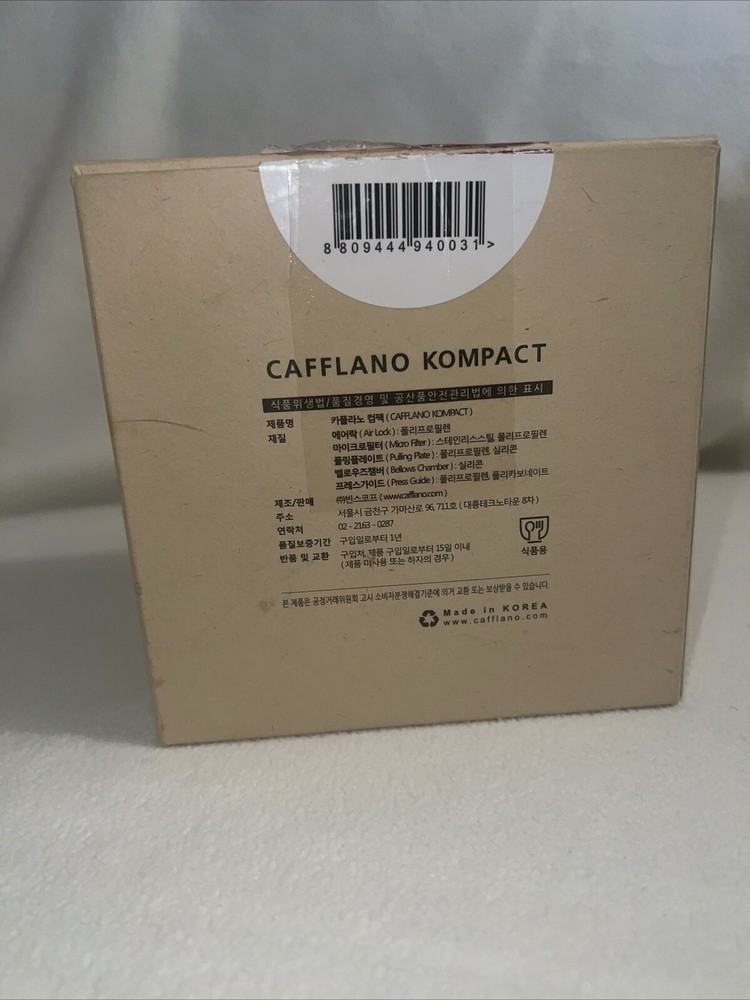 cafflano kompresso Coffee Press For Camping.