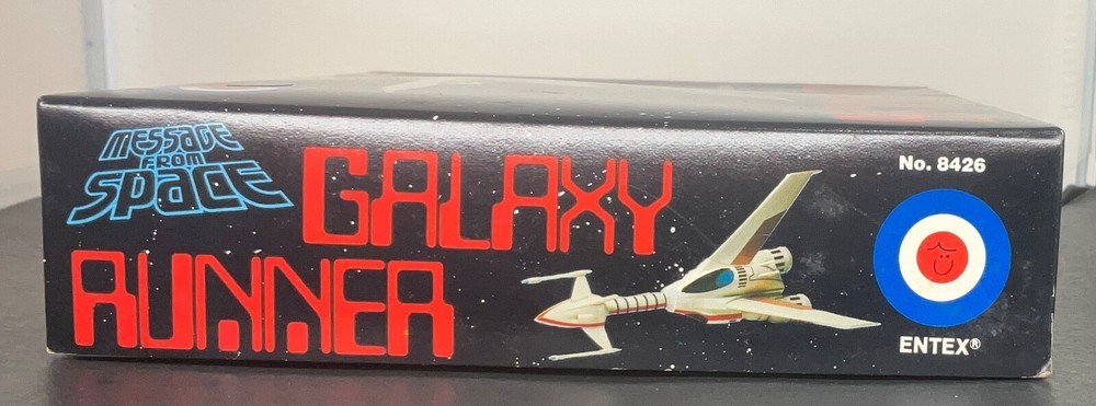 Entex Message From Space Galaxy Runner Vintage Model Spaceship Kit 8426 Complete