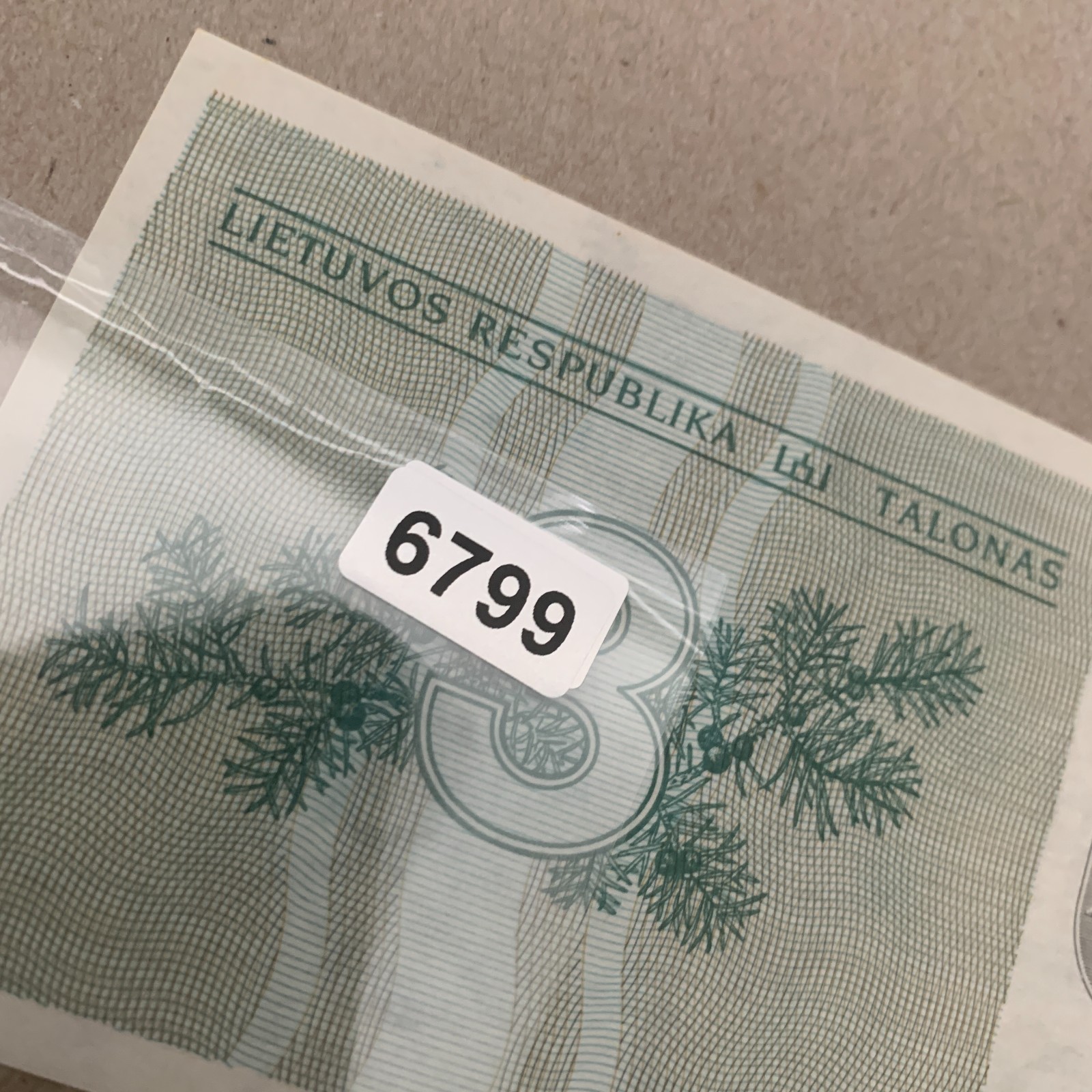 🇱🇹 Lithuania 3 Talonas Banknote 1991 EX-USSR Grey Herons Lithuanian Currency