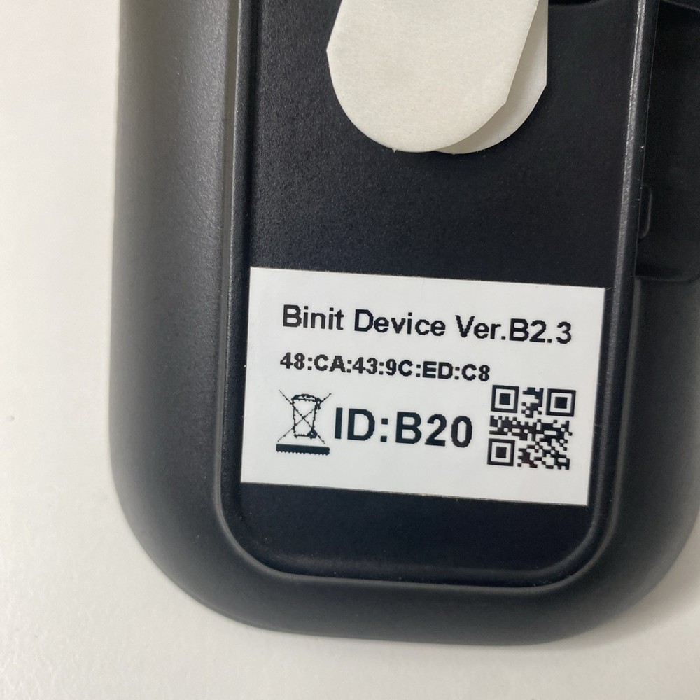 AS IS BINIT DEVICE B2.3 B20 WASTE MANAGMENT