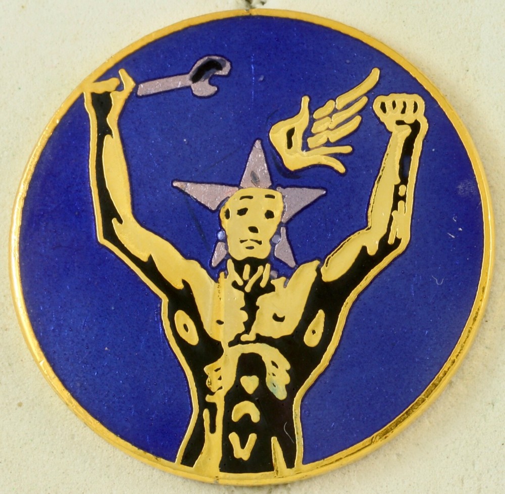 36th Air Base Squadron Crest DI/DUI CB Aresta HM