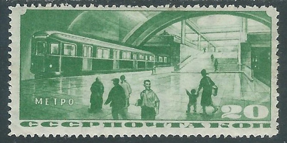 1935 RUSSIA FLY METRO 20 K MH * - SV18-4