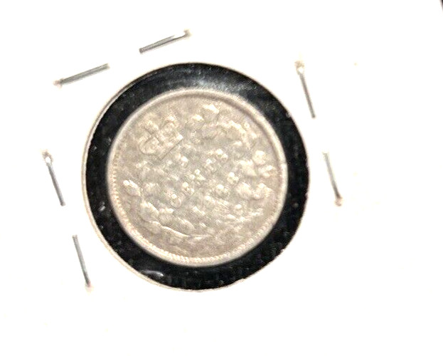 Canada 1888 five cents KM 2 VF