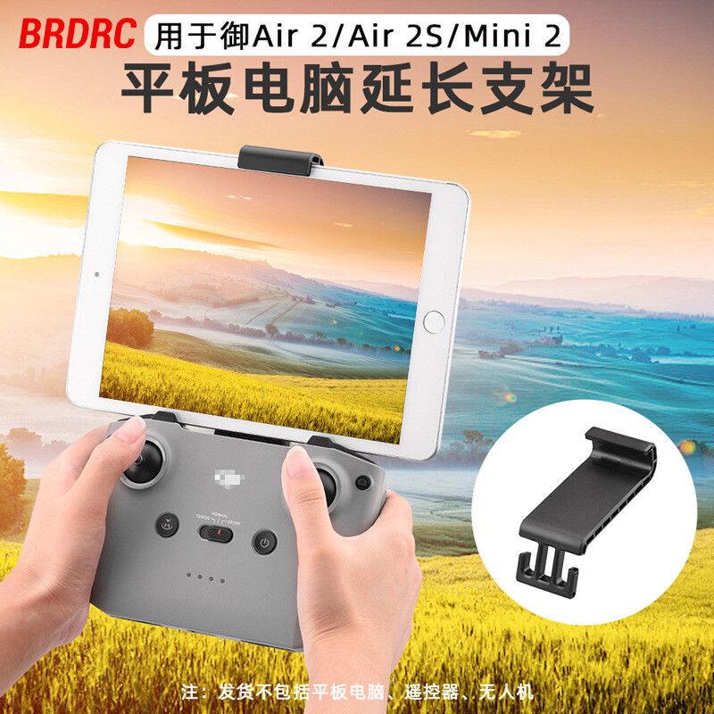 For DJI MINI 3/4 PRO Tablet Stand AIR3 Remote Control Stand MINI 4K Bracket