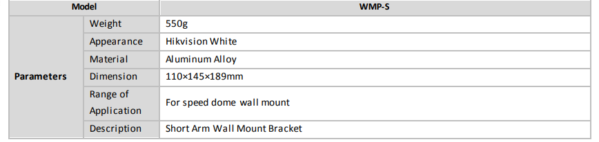 Hikvision WMP-S Short Arm Wall Mount Bracket (White)