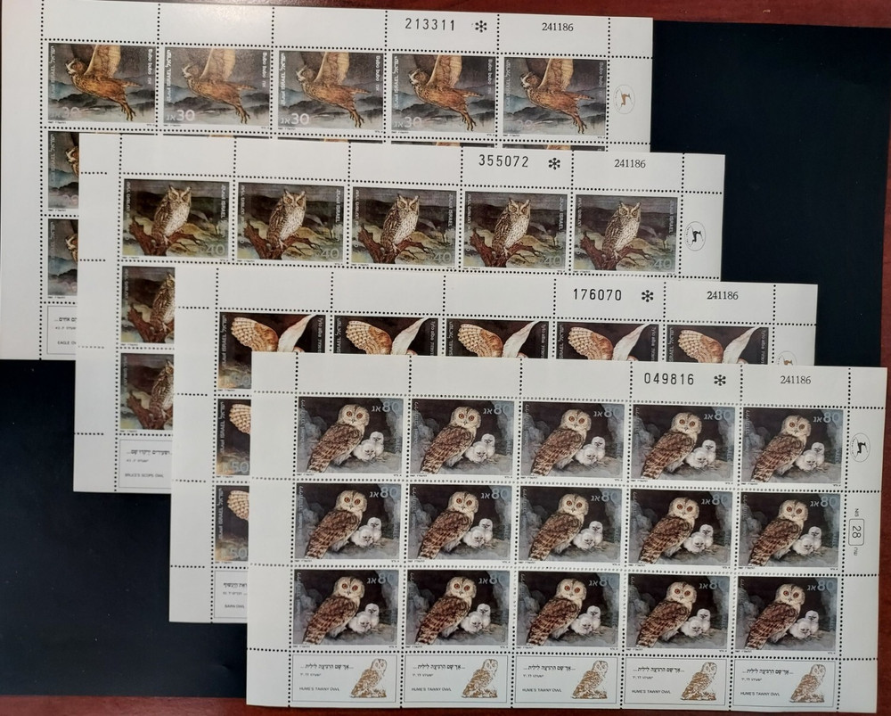 Israel 1987 Birds of Prey #956-959 Full Sheets of 15 MNH