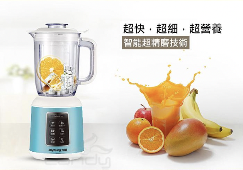 JOYOUNG Multi-functional Master Chef Blender 神厨料理机 JYL-C03VM