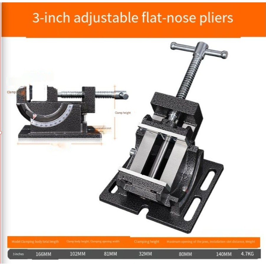 Angle-adjustable Fixture:High-precision Bench Vise,Universal Parallel-jaw Vise