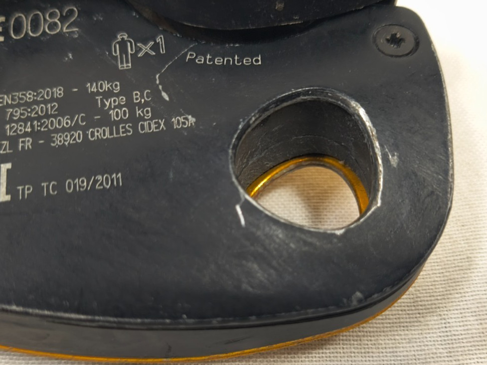 PETZL Grillon Adjustable Work Positioning Lanyard Model EN358