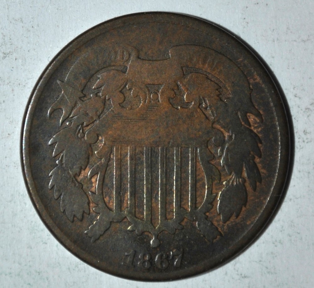 1867 Two Cent Piece {{{{3547