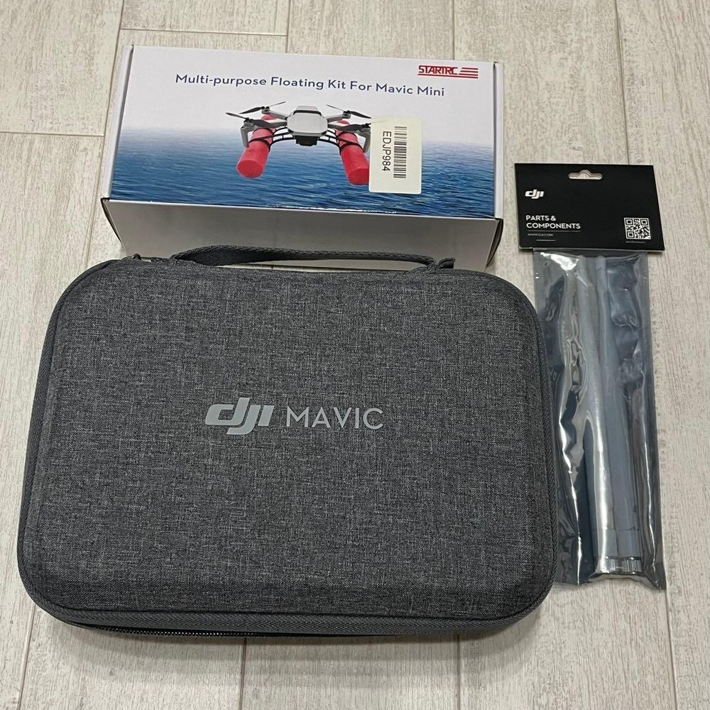 Dji Mavic Mini Drone With Accessories Compact Portable Camera-equipped