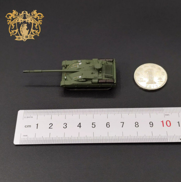 1/144 Soviet Kuster engineering tank destroyer Finished Model
