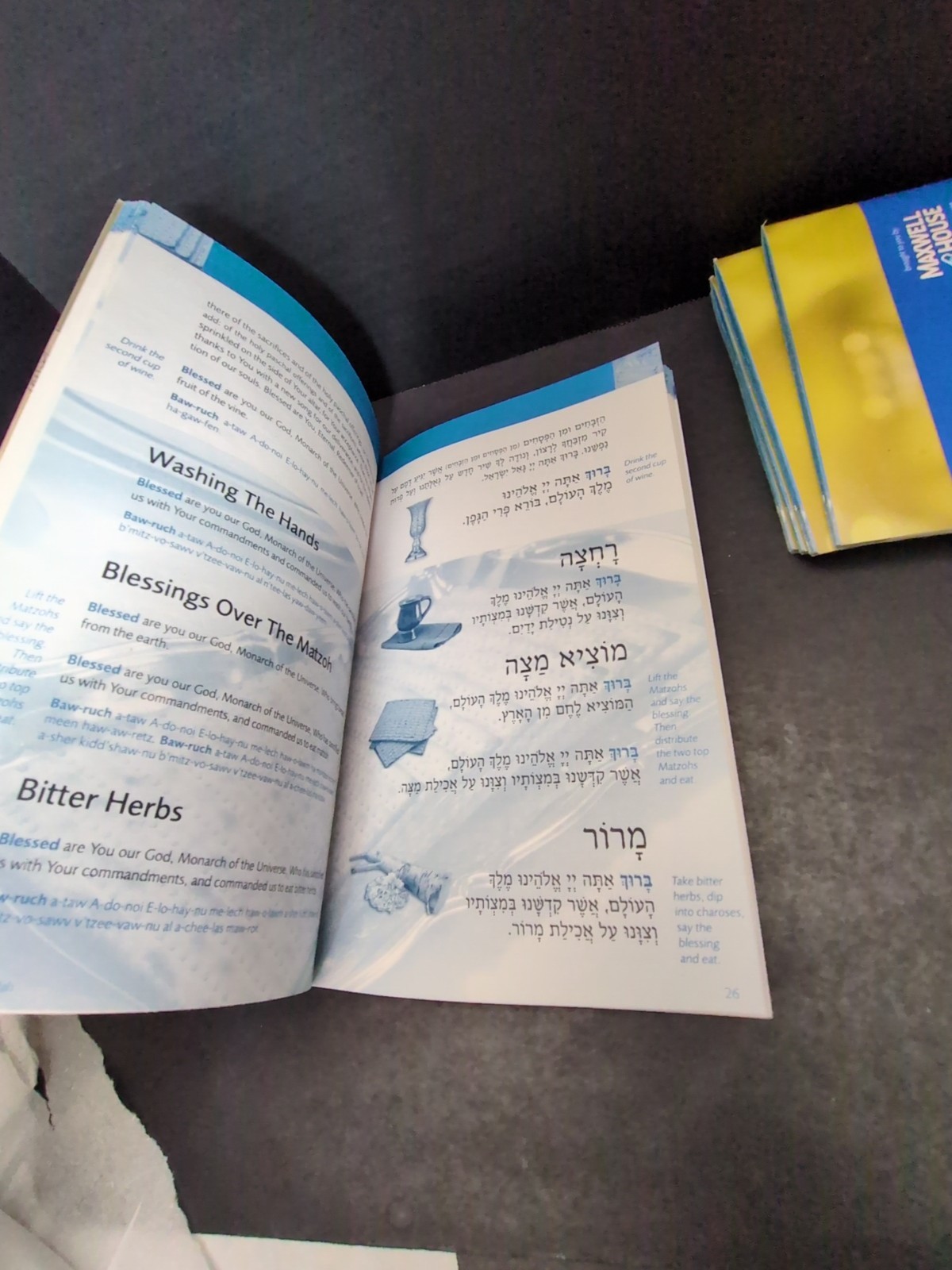 Passover Maxwell House Haggadah -lot of 5 - 2021 Edition