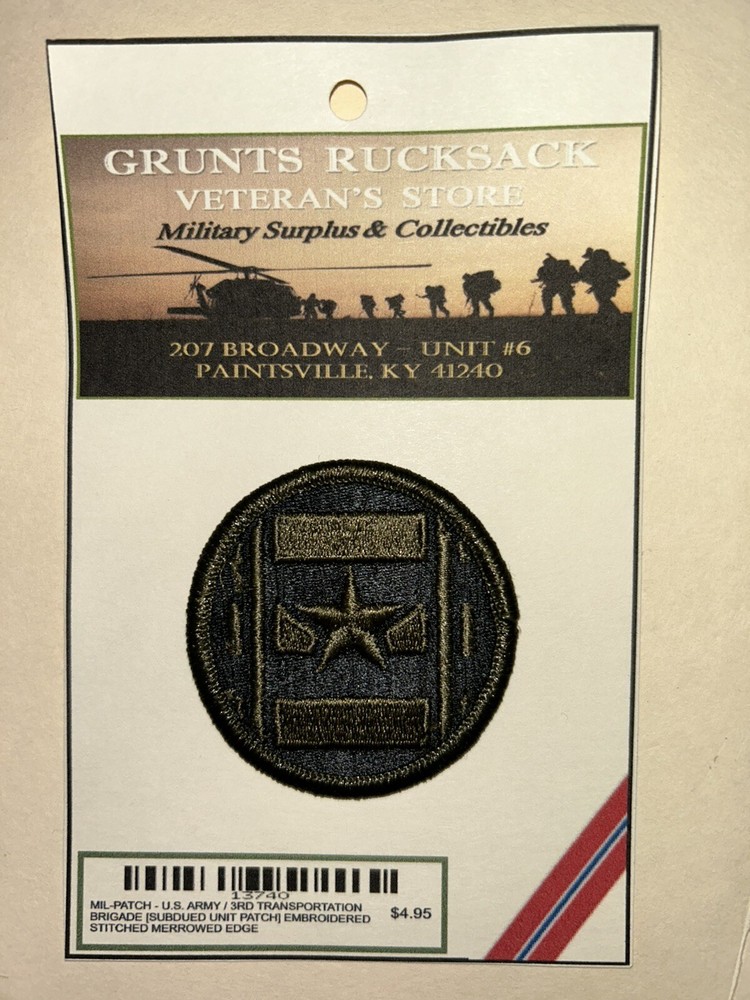 U.S. ARMY / 3RD TRANSPORTATION BDE - SUBDUED UNIT PATCH (Sew-On) MERROWED EDGE
