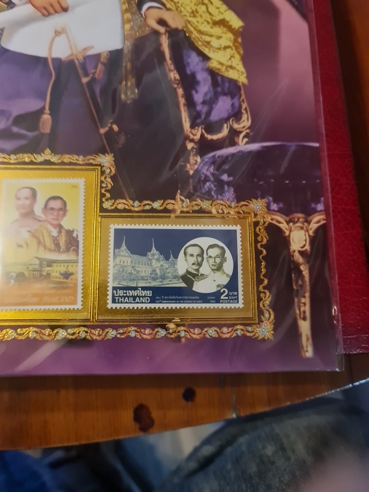 Thailand Commemorative Stamps