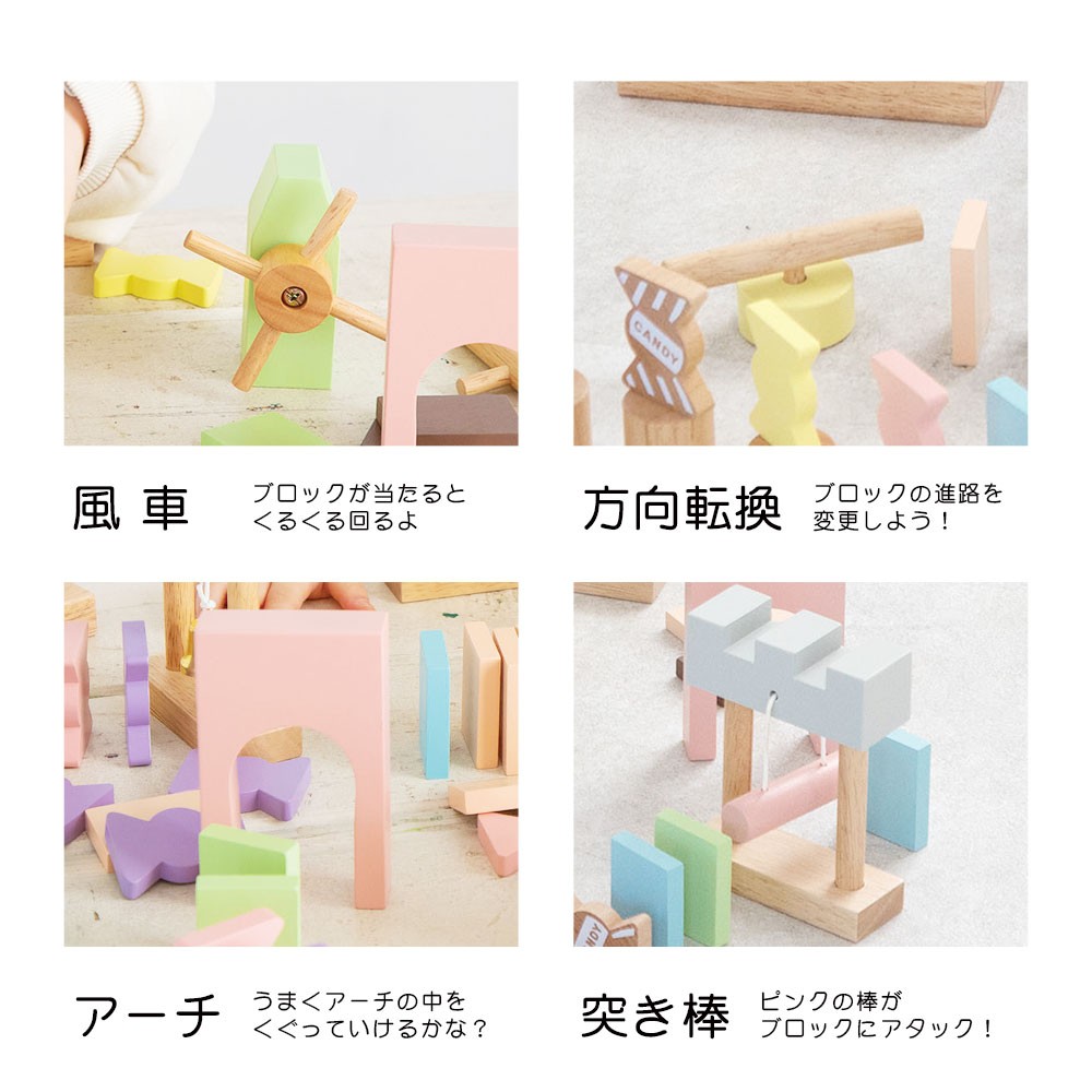 Milky Toy Milk Candy