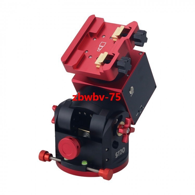 ClearSky Electronic Home Version ST20 Equatorial Mount Mechanical Limit Function