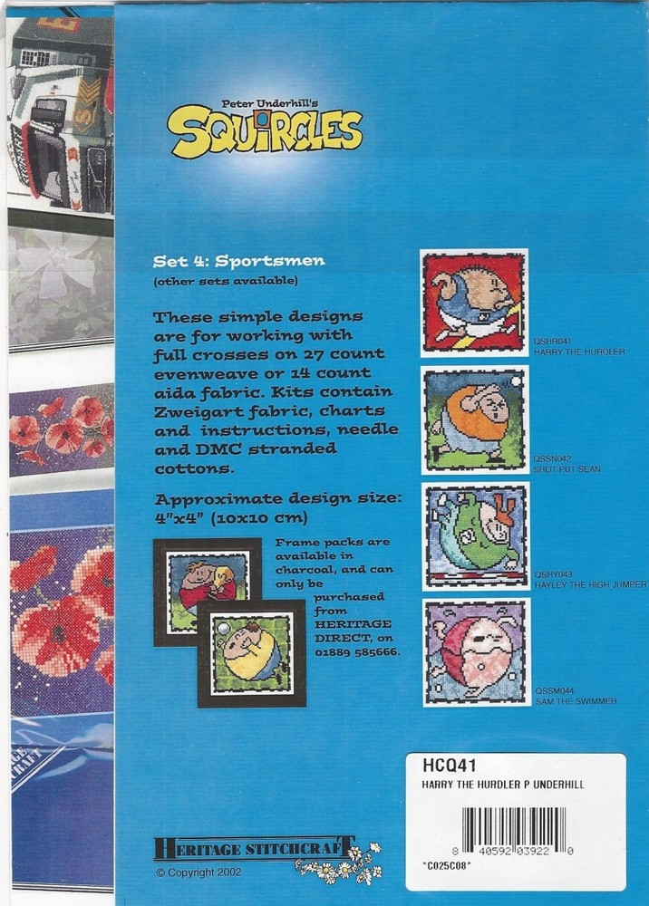 Harry the Hurdler by Peter Underhill's Squircles Cross Stitch Chart