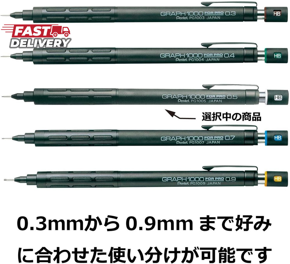 Pentel Drafting Pencil Graph for Pro, 0.5Mm (PG1005)