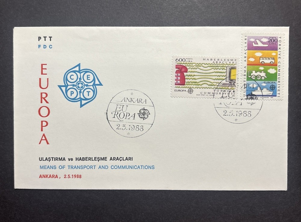 TURKEY 1988 EUROPA CEPT ENVELOPE UNC