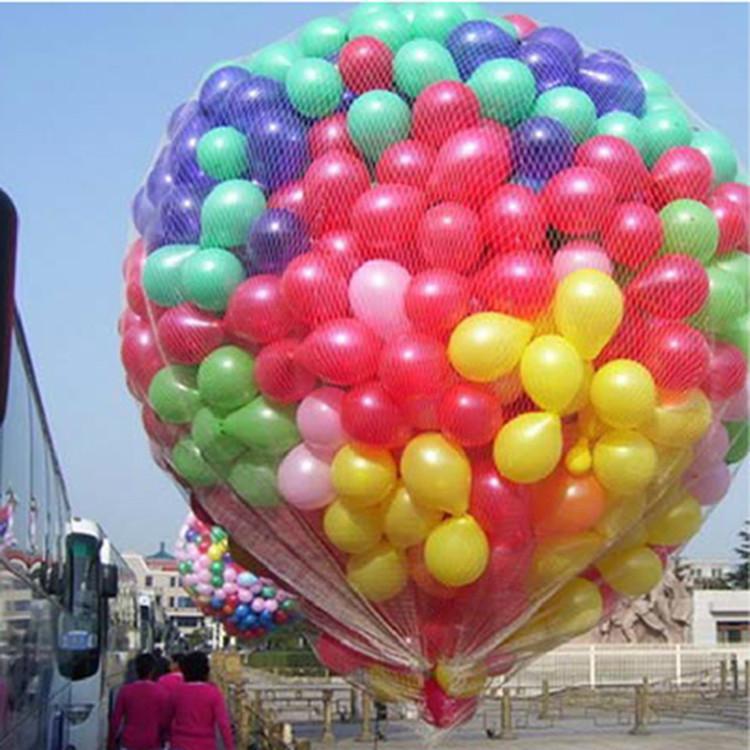 1 to 250 7" 22 Color High Quality Pearl Latex Thick Balloons Party Decoration US