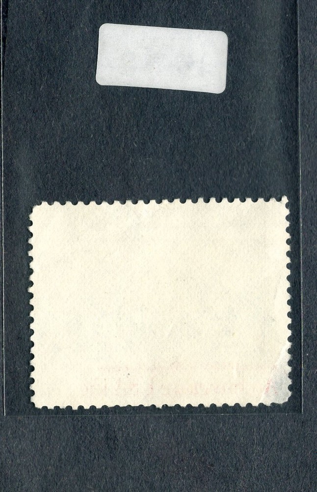 1980 Stamp #1838 Architecture Smithsonian Used